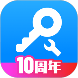 八门神器免直装版 Logo