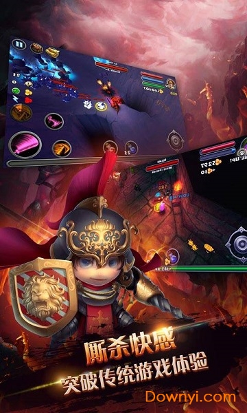暗黑遗迹无限魔石水晶版 游戏截图